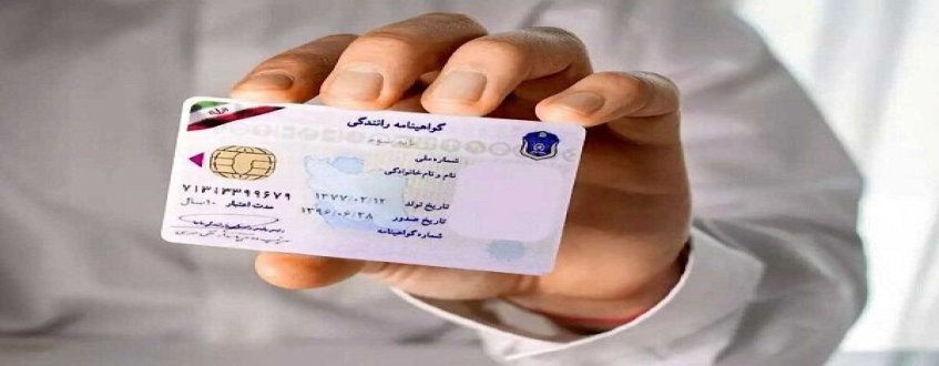 مجازات رانندگی بدون گواهینامه زیر ۱۸ سال