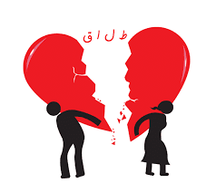 مراحل قانونی طلاق از طرف زن بدون وکیل