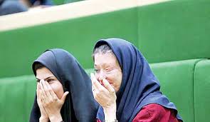 اسیدپاشی