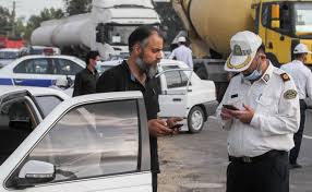 راهنمای کامل حقوقی برای اعتراض 