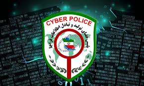 پلیس فتا