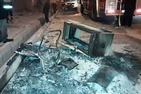 خاربکاری اموال عمومی